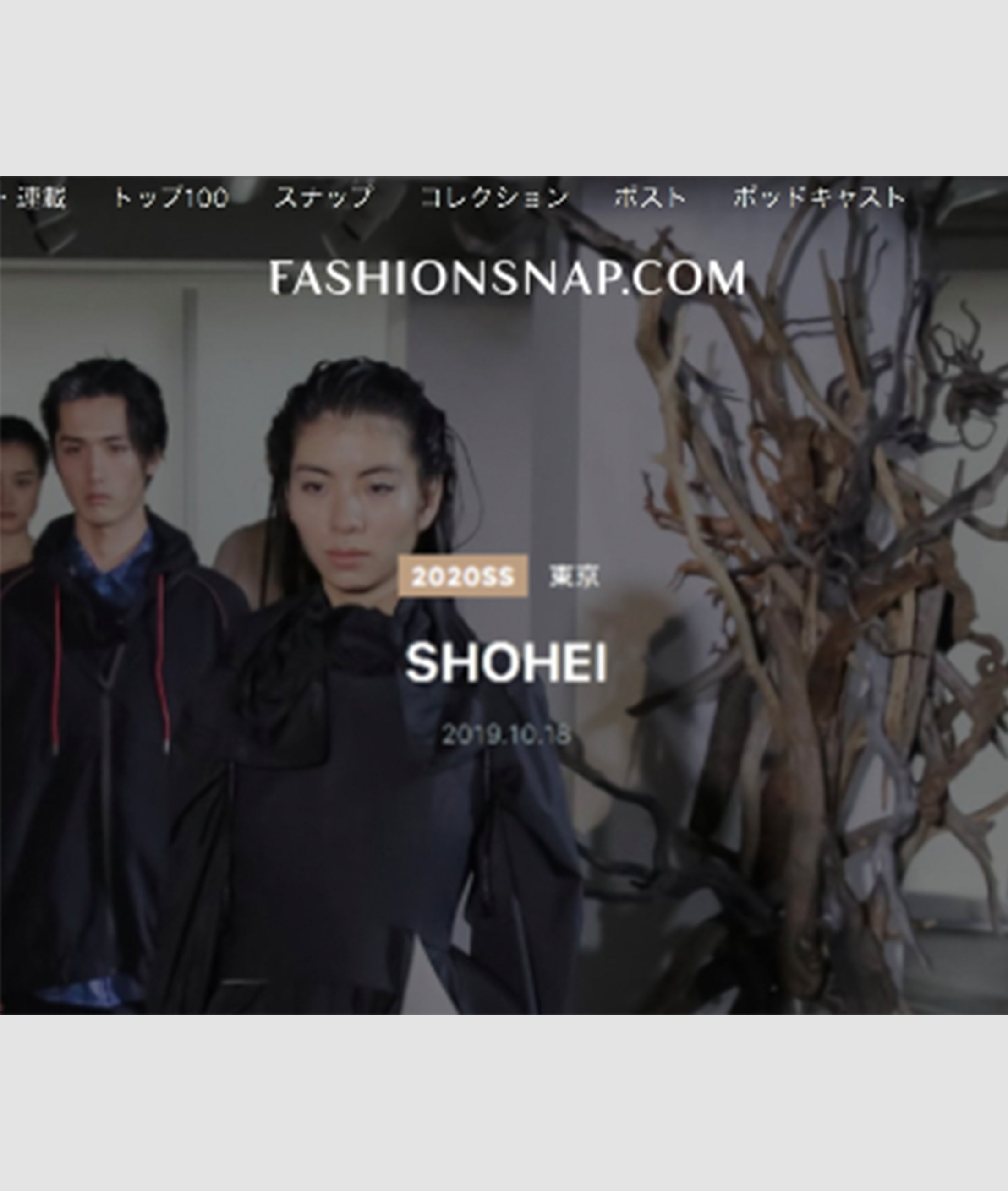 SHOHEI SS.20 @ FASHION SNAP