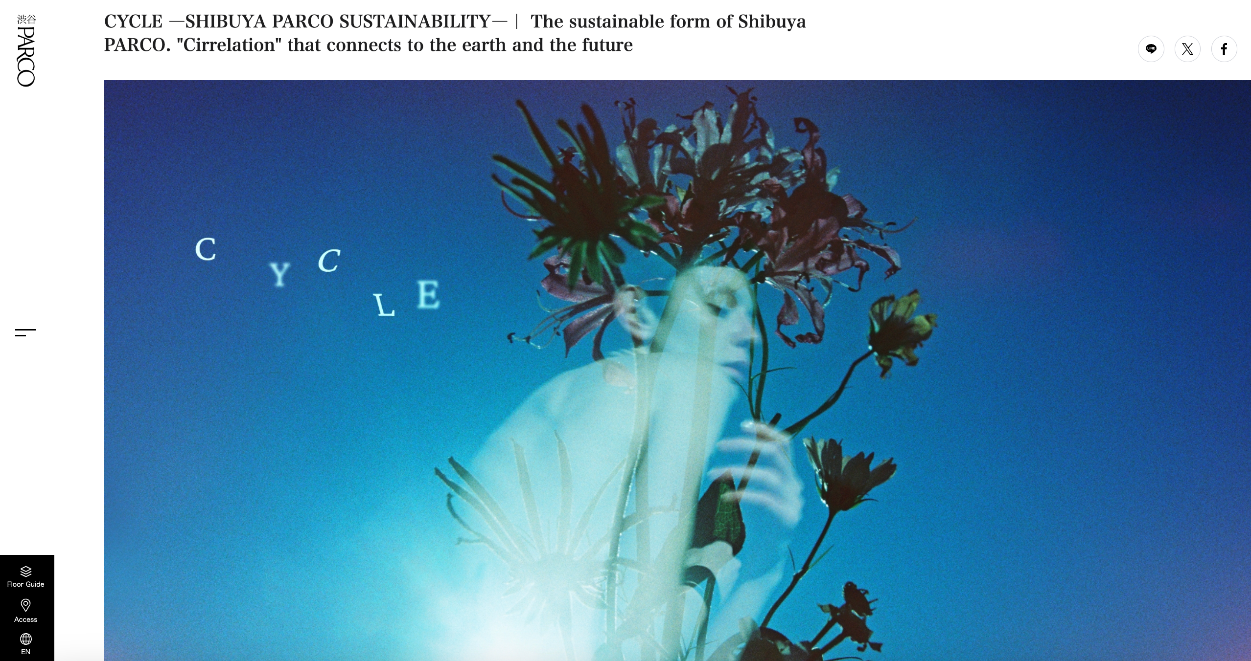 PARCO Shibuya / CYCLE Sustainability Event