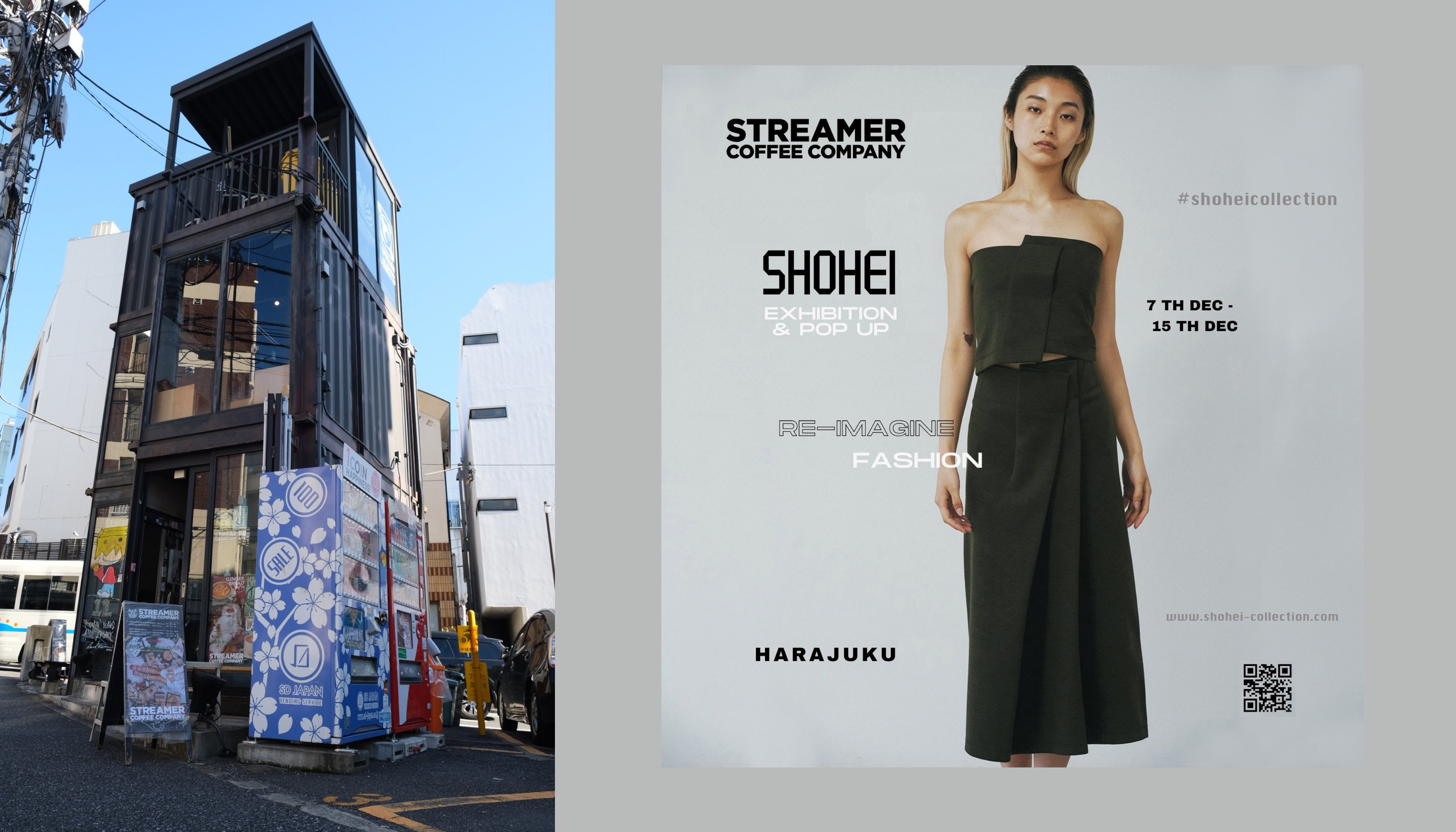 STREAMER COFFEE Exhibition REthinking Fashion