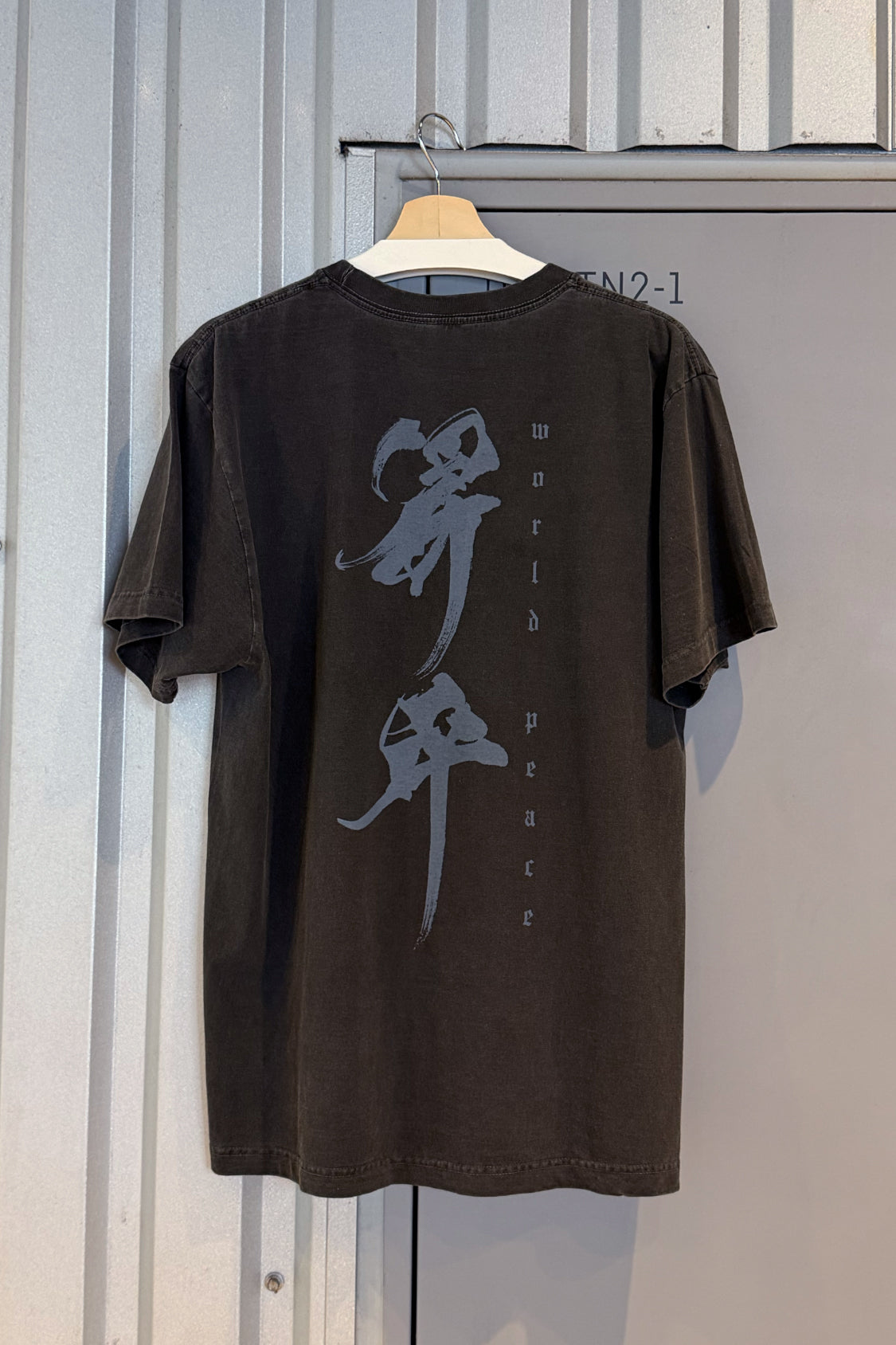 SHOHEI Calligraphy Tee / reflective print 'world peace' - Shohei-collection