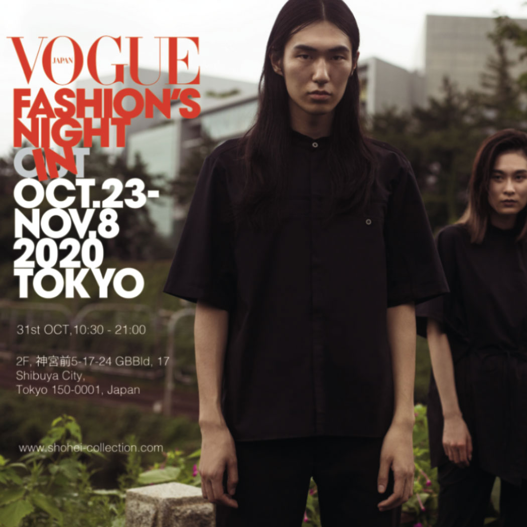 Pop-Up TOKYO x VOGUE Japan