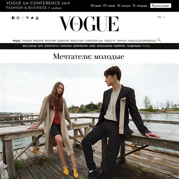 SHOHEI featured on VOGUE Ukraine